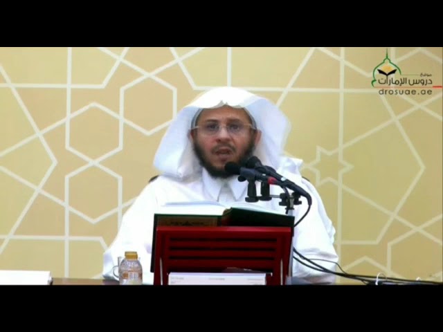 هام: أقسام الجيران وحقوقهم | الشيخ عزيز بن فرحان