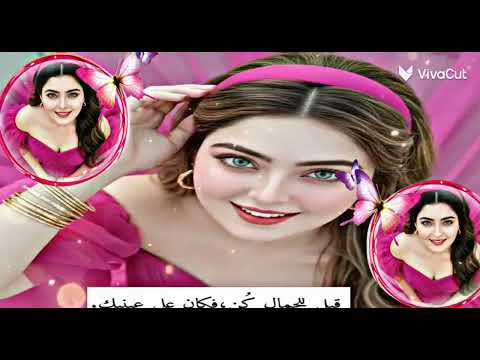 احلى رنات هاتف 2024 اجمل نغمة رنين حب افضل نغمات رنين للهاتف حب 2024نغمة رنين لجوال