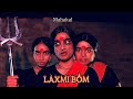 Laxmi Bom Act Dance Cover || Som Surya Yadav, Siya &amp; Himanshu Orai || Transgender ￼Act Video ||Feel