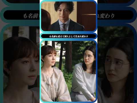🤝山崎紘菜×トリンドル玲奈‼友情と復讐🔥
