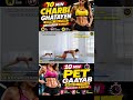 3 Minute Ka Abs Workout Ghar Par | Pet Ki Charbi Kam Karne Ka Quick Workout
