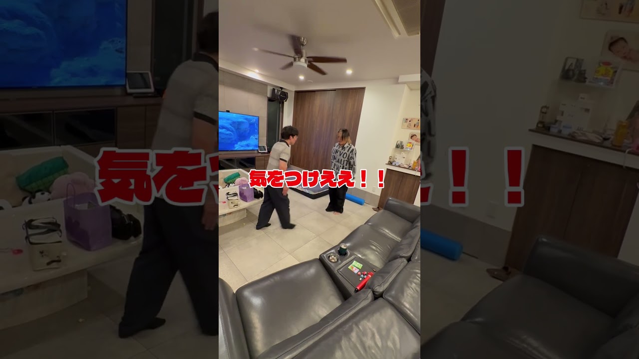 プロです