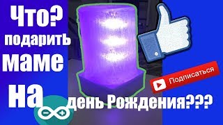 Какой подарок сделать маме на день рождения своими руками??? DIY Какой подарок сделать маме на день рождения своими руками??? DIY