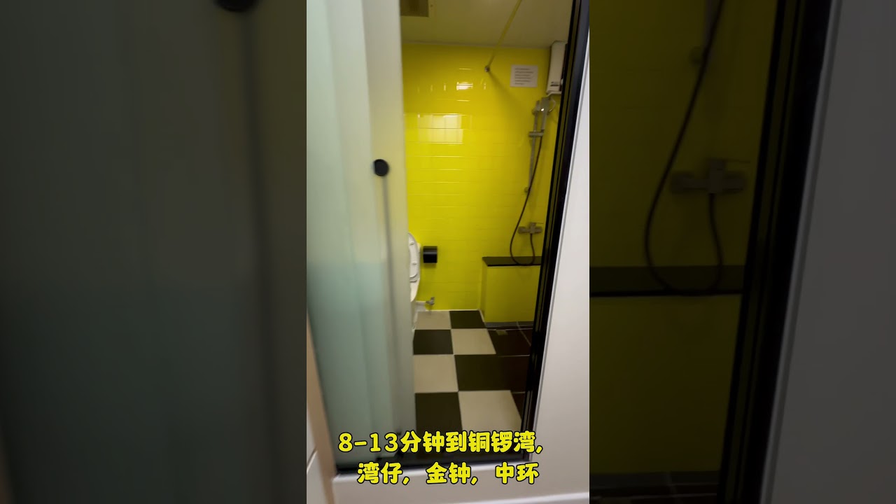 香港服務式公寓，Hong Kong serviced apartment
