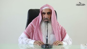 (ليدبروا آياته) (6) للشيخ محمد بن عبدالله المعيوف
