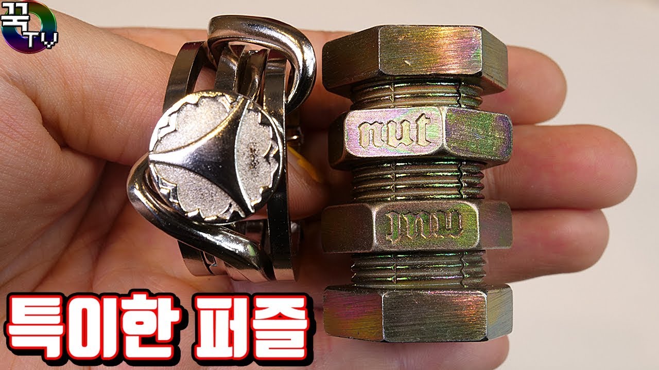 cube movie Strange Puzzle Cube in Real Life!!! [Kkuk TV]