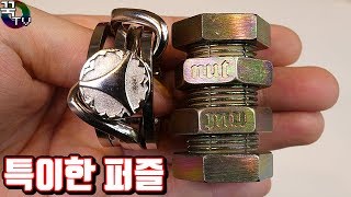 욕 나올뻔한.. 특이한 퍼즐 리뷰!!ㅋㅋㅋㅋㅋ 꿀잼 [ 꾹TV ] (Strange Puzzle Cube in Real Life) screenshot 4