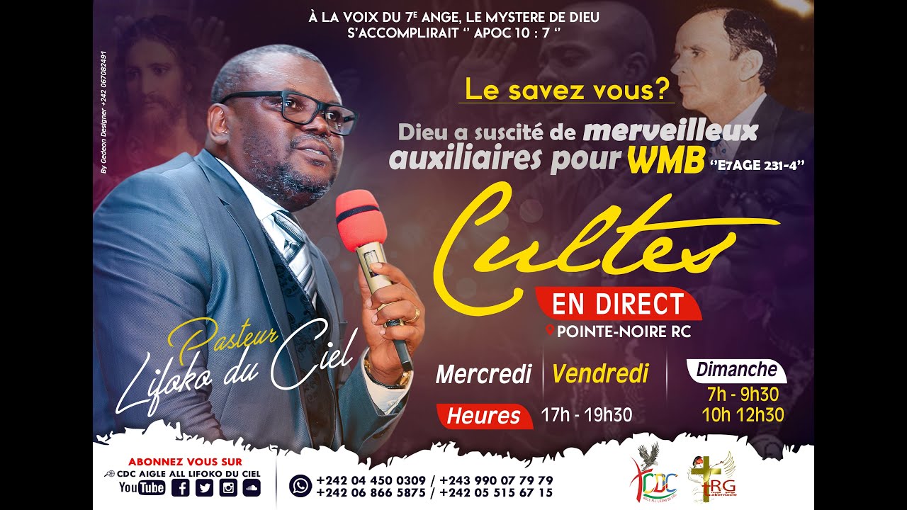 CULTE: LE DIEU QUI EMPRUNTE AVEC LE PAST S.P LIFOKO DU CIEL