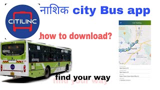 Nashik city bus🚌 / App for Android📲  / #new #trending #motivation @CollectionHub0786 screenshot 1