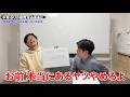 「このお店にはこの名字」千年ぶりの徒然なるままに