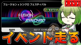 ぶんぶんの配信のサムネイル画像