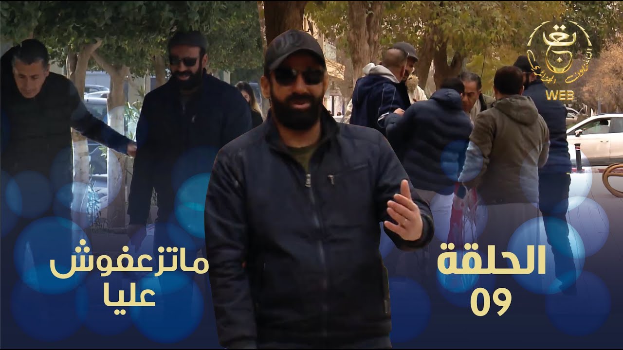 كاميرا مخفية 