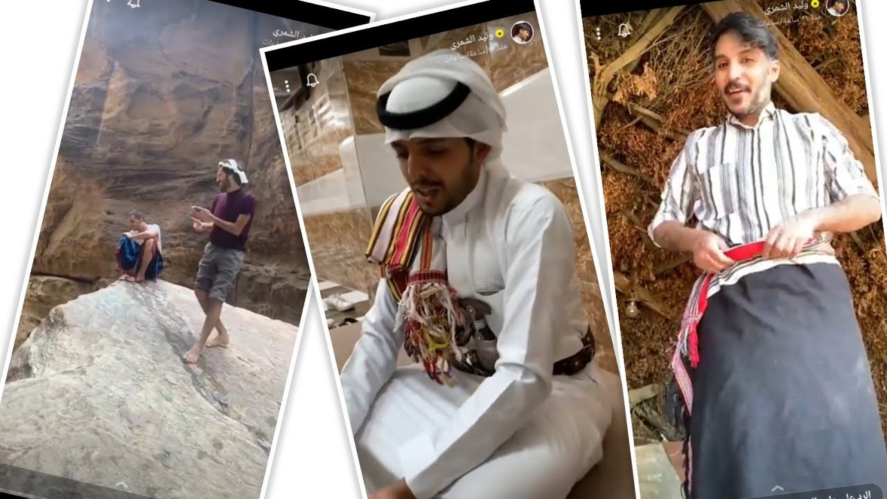 سنابات وليد الشمري😂 مع غازي المطيري وسعد الشمري في 《وادي لجب》
