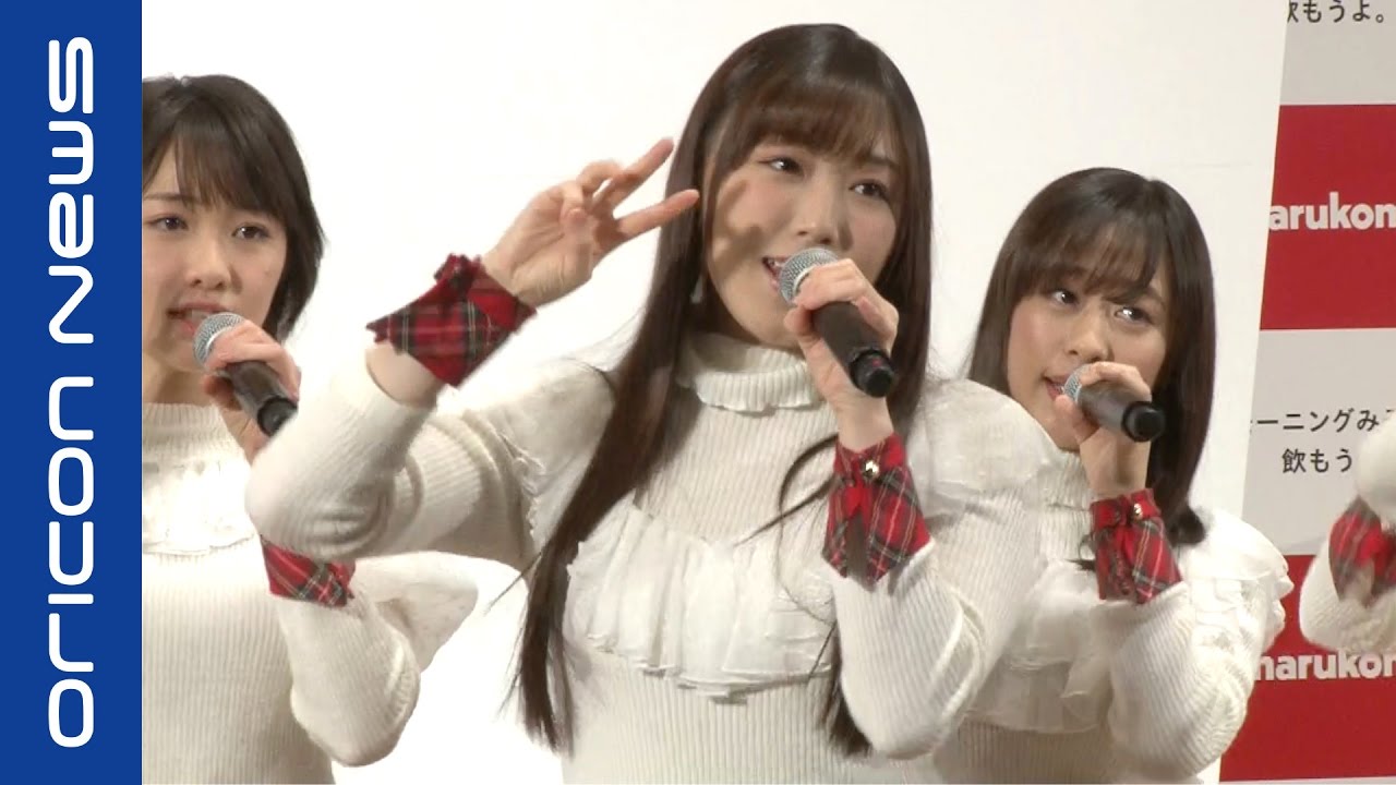 モーニング娘。'17、マルコメとコラボ 名曲リメイク『モーニングみそ汁