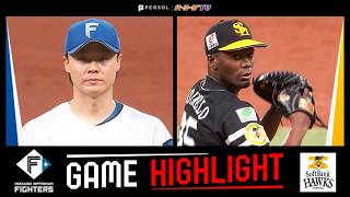 September 1, 2026: Hokkaido Nippon-Ham Fighters vs. Fukuoka