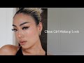Clean Girl Makeup | everyday makeup tutorial, grwm, makeup for asian eyes, lash extensions