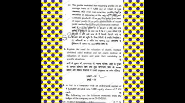 MDU Bcom pass 3rd sem Corporate Accounting paper 2018