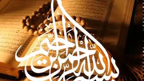 صباح الخير  تلاوة من سورة الزمر بصوت الشيخ إدريس أبكر  اللَّهُ خَالِقُ كُلِّ شَيْءٍ ۖ