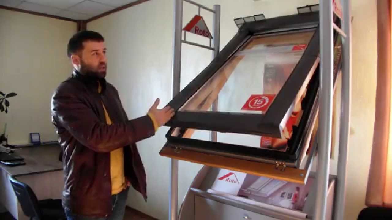 Мансардные окна Roto, 7 и 4 серия