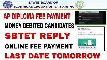 AP DIPLOMA FEE PAYMENT MONEY DEBITED SBTET REPLY |  LAST DATE TOMORROW