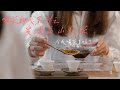 CHIAOtea Video | 【 今天喝茶了嗎？】 ✖️ CHIAO喝茶聊 蜜香高山紅茶✖