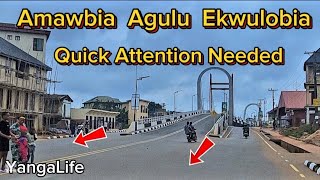 видео: Дорога Амавбия-Агулу-Эквулобия: двусторонняя дорога прогресса картинка: Дорога Амавбия-Агулу-Эквулобия: двусторонняя дорога прогресса