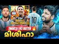 Messi is Butter Smooth😱|Dribbling ka Baap|efootball|111 Messi Card