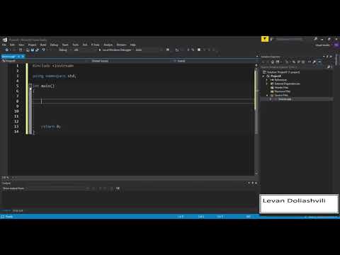 C++ Tutorial 1 Output/C++ გამოტანის ოპერატორები