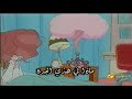 اغنية شارة البداية أسرار ليلي اغنية شارة البداية أسرار ليلي