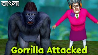 #14 Scary Teacher 3D : Chemical Catastrophe & Game for life | Gameplay in Bengali screenshot 5