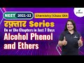 Alcohol Phenol & Ethers | Do or Die Chapters for NEET 2021 | Class 12  | Swati Ma'am | Gradeup NEET