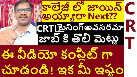 Why Campus Recruitment Training - CRT is necessary for Placement |Journey with Joga Rao| BE/B.Tech|
