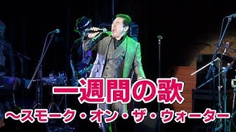 ハッチポッチステーション Youtube ハッチポッチステーション Youtube