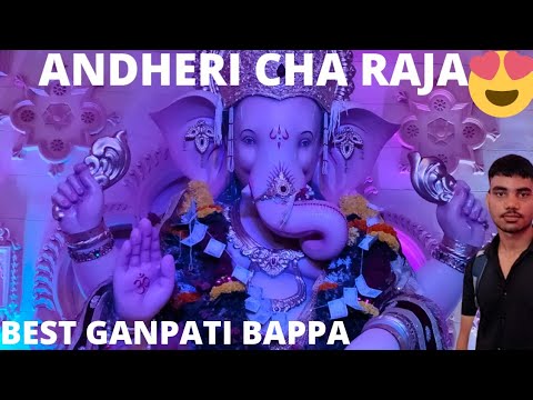 Andheri Cha Raja First Day: Ganpati Bappa Morya, Andheri West Trending