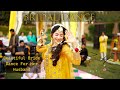 Nai jaana   wedding dance  mayo surprise performance  zshan haider productions