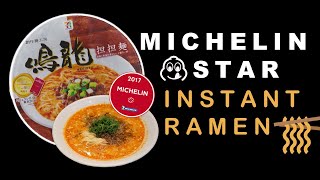 MICHELIN STAR INSTANT RAMEN! IS IT WORTH IT? | SNACK THERAPY