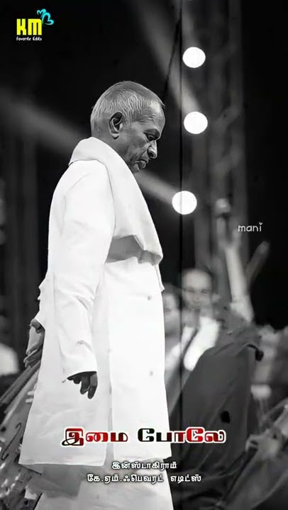 Oru naalum unnai maravatha song status // ilaiyaraaja // sad feeling // ejaamaan // rajini // spb