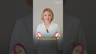 Как омолодиться на 5 лет без операций — всего за один курс?