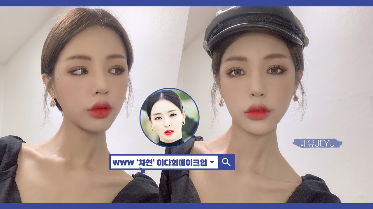 YouTube thumbnail, 재유JEYU