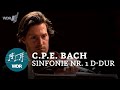 Carl Philipp Emanuel Bach  - Sinfonie Nr. 1 D-Dur Wq 183/1 | Andrea Marcon | WDR Sinfonieorchester