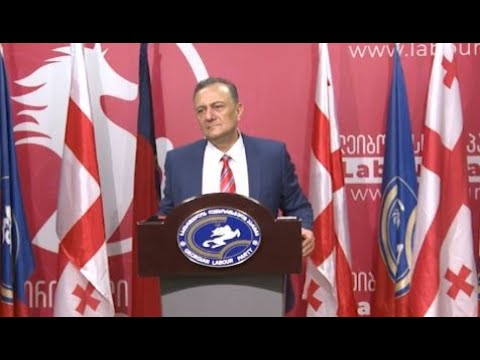 საქართველოში 30 წლის შემდეგ  საბჭოთა კავშირი დაბრუნდა - შალვა ნათლაშვილი