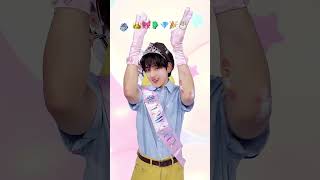 엠카는 계훈이가 너무 좋다 ♥️ 계훈아 태어나줘서 고마워 ♥️ ᥫ᭡ 𝐇𝐀𝐏𝐏𝐘 𝐊𝐘𝐄𝐇𝐎𝐎𝐍 𝐃𝐀𝐘 ᥫ᭡