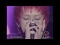 黒夢 “SEE YOU” TV Live 1996