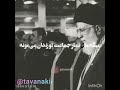 نماز خامنه ای شیطان نماز خامنه ای شیطان
