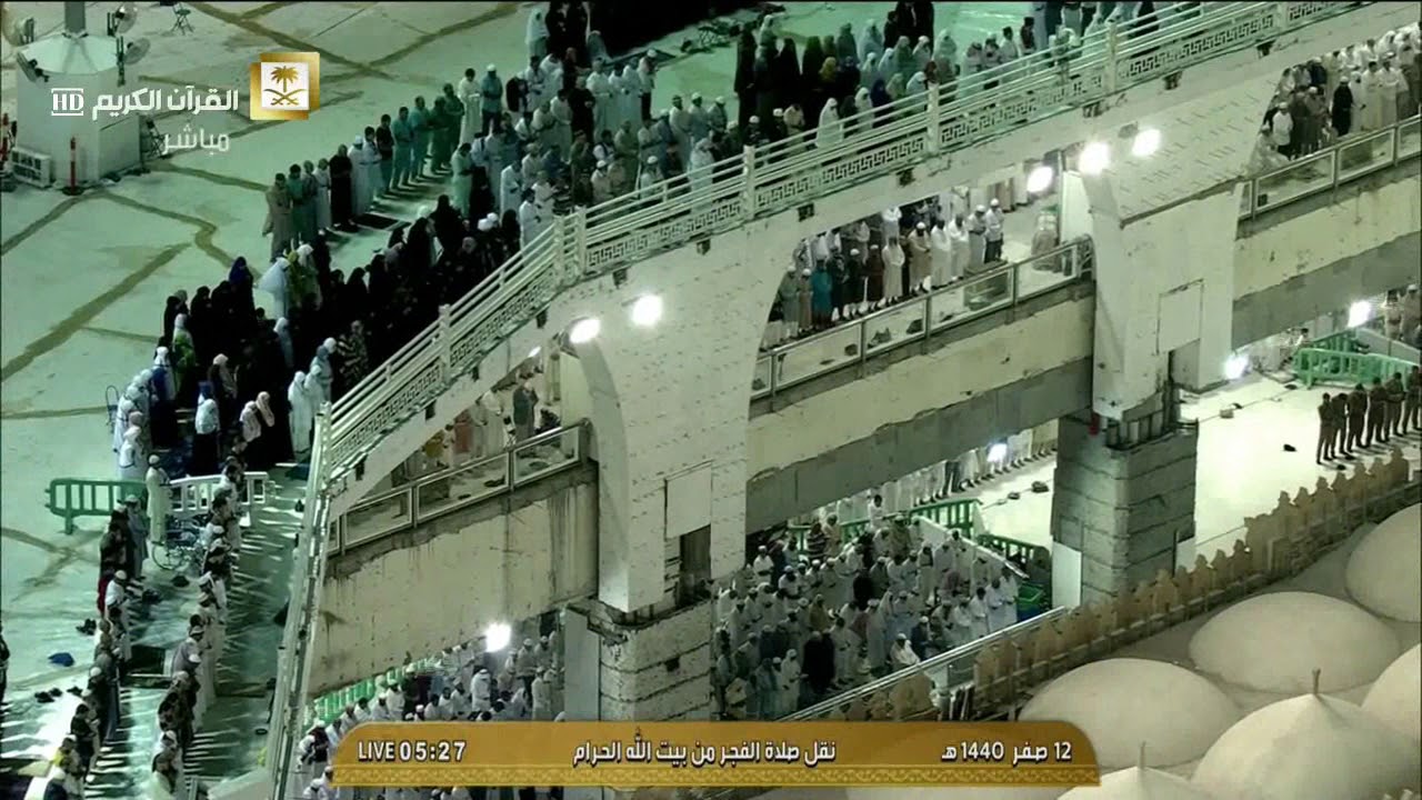صلاة الفجر 12-2-1440هـ | من سورتي المنافقون والتغابن | لفضيلة الشيخ: د. عبدالله الجهني