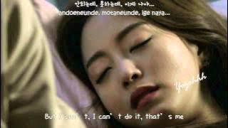 Lee Hyun (8eight) - Though It Hurts, It’s Okay FMV (Birth of a Beauty OST)[ENGSUB   Rom   Hangul]