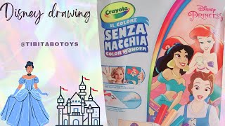 Details Disney Princess Imagine Ink Magic Coloring Pictures with Belle.Easy and Satisfying Guide