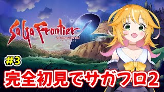 きらり☆ももんがの配信のサムネイル画像