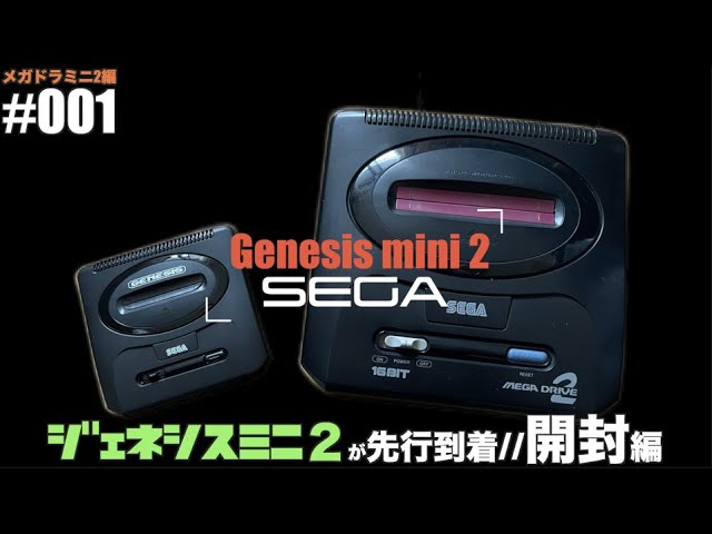 3ds 現状最後の任天堂純正3ds用microsdカード16gb 32gb アダプタ付き 型番 型番 Ktr 011 Ktr 012 Ktr 013 Youtube