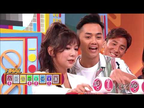 20200716【Do姐有問題 Sr.4】第25集預告片